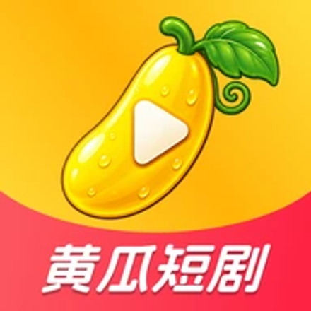 黄瓜短剧 Logo